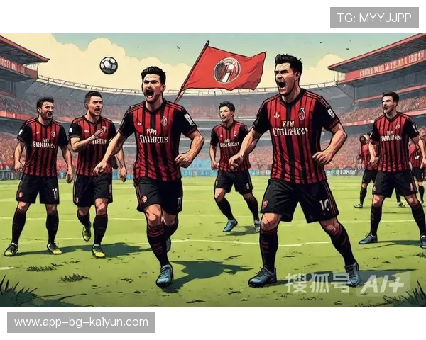 AC米兰掌控比赛主动权 AC米兰掌控比赛主动权