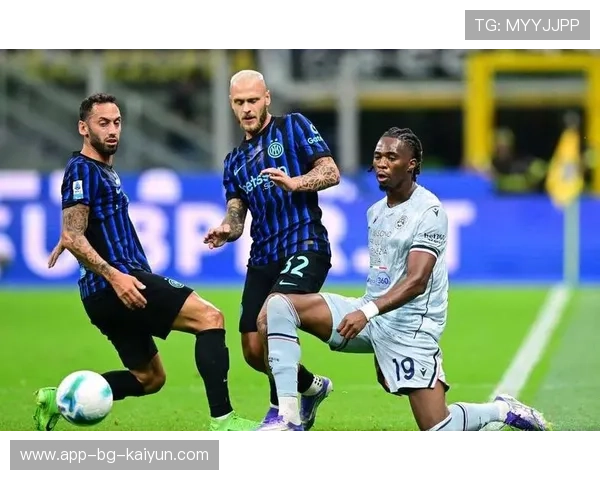 国米边路传中制造点球机会：战术革新助力意甲冠军之路