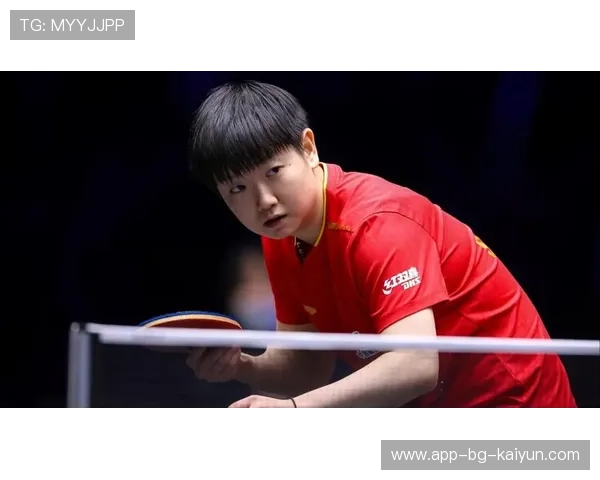 孙颖莎与日本选手苦战，最终以微弱优势获胜