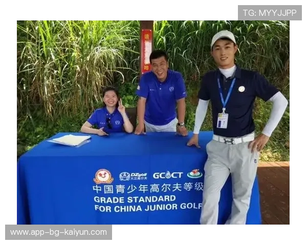 俱乐部与赞助商联合举办青少年技能挑战赛激发潜力
